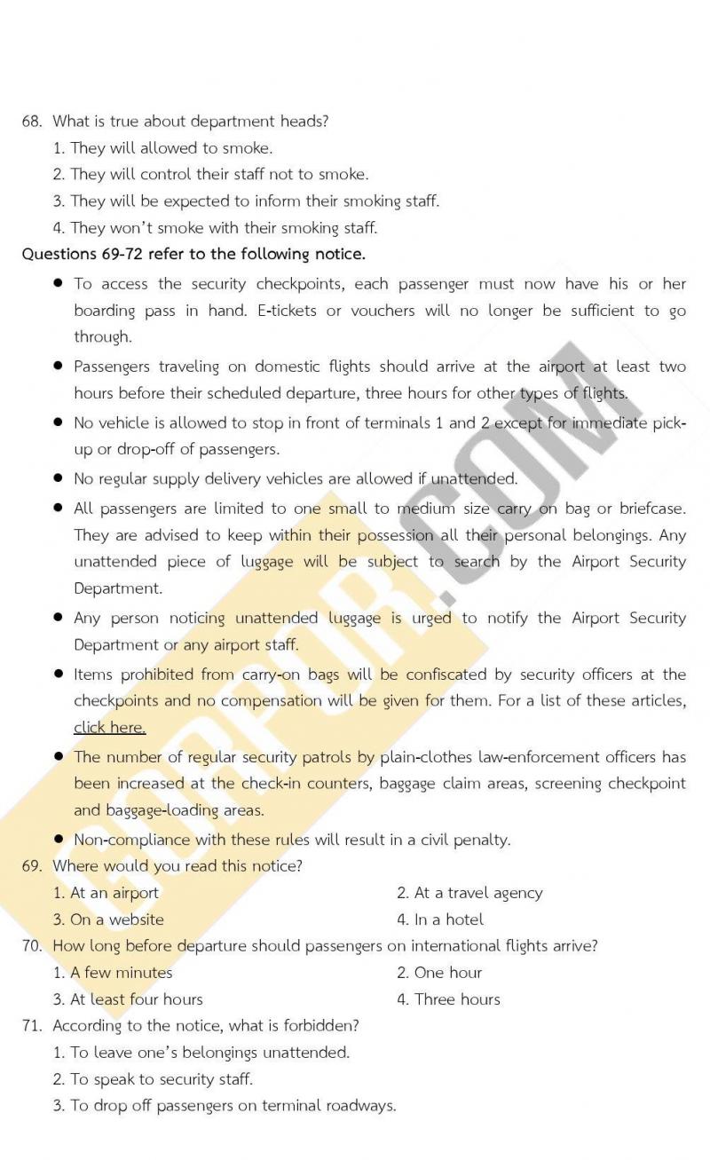 แนวข้อสอบภาค ก. ก.พ. ระดับ ป.ตรี-ป.โท ชุดที่ 1/2563