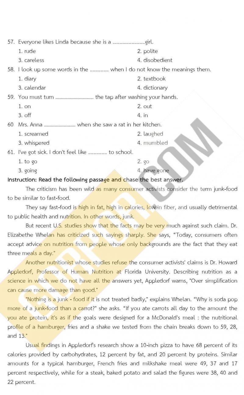 ข้อสอบ ภาค ก ก.พ. ระดับ ปวช.-ปวส. ชุดที่ 1/2563