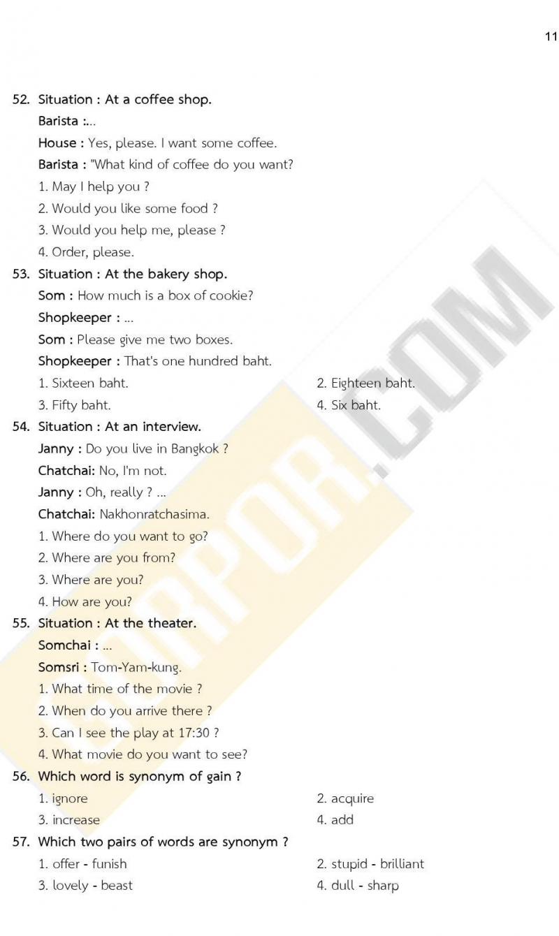 iTest ข้อสอบภาค ก ก.พ. ระดับ ป.ตรี - ป.โท ชุดที่ 2/2564