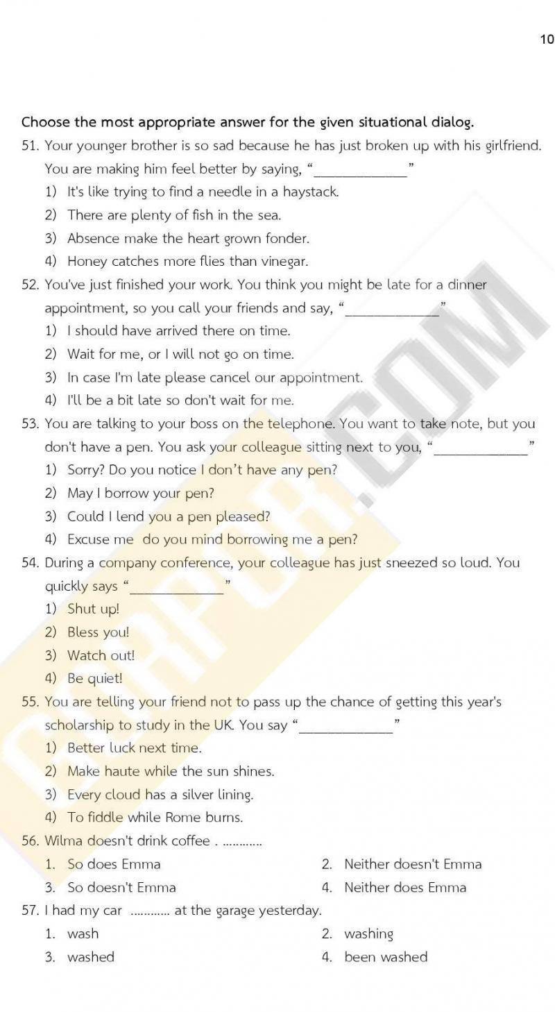 ข้อสอบภาค ก ก.พ. ระดับ ปวช. - ปวส. ชุดที่ 4/2564