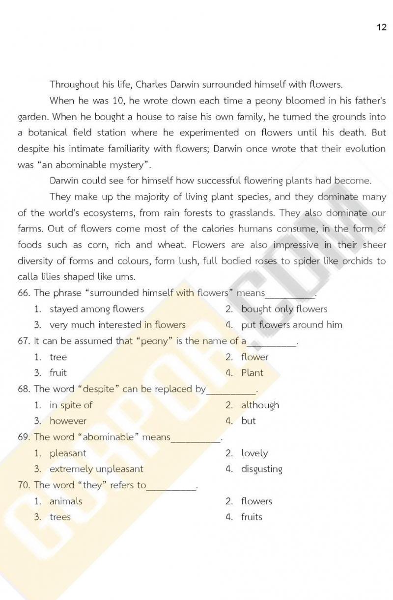 ข้อสอบภาค ก ก.พ. ระดับ ปวช. - ปวส. ชุดที่ 4/2564