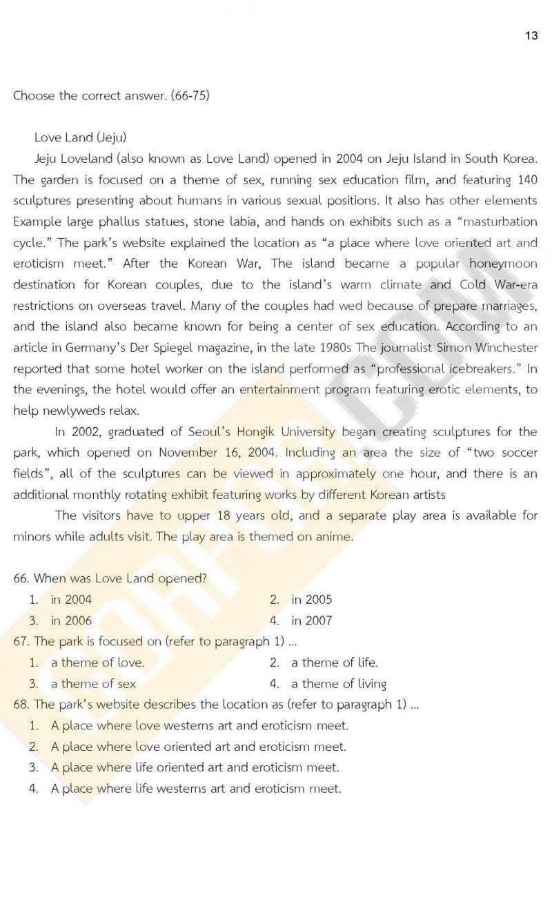 ข้อสอบภาค ก ก.พ. ระดับ ป.ตรี - ป.โท ชุดที่ 6/2564