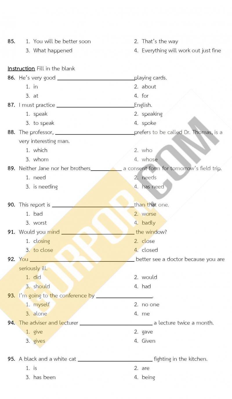 แนวข้อสอบภาคความรู้ความสามารถทั่วไป ภาค ก. (ท้องถิ่น) ชุดที่ 5/2564