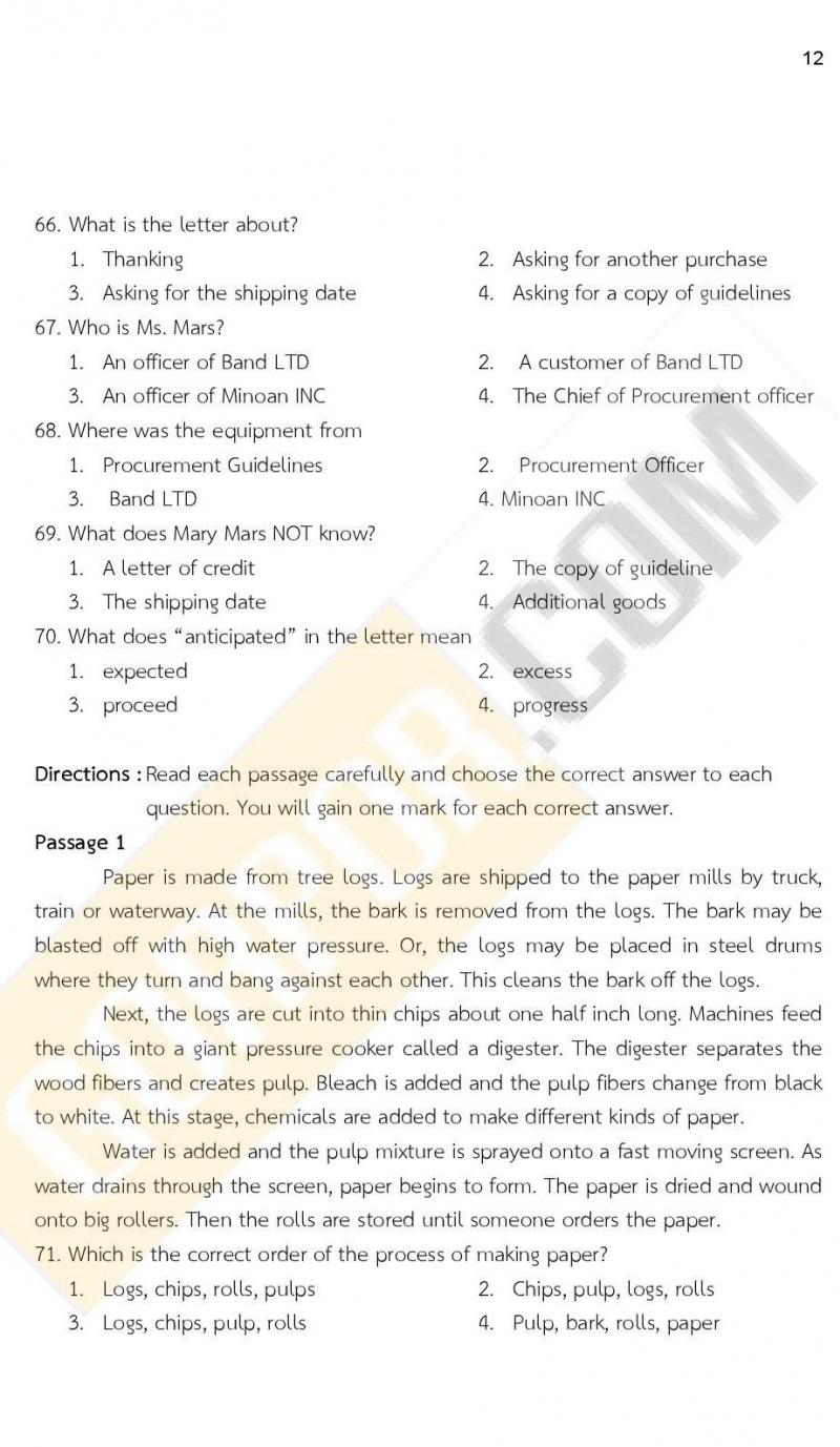 ข้อสอบภาค ก ก.พ. ระดับ ปวช. - ปวส. ชุดที่ 5/2564