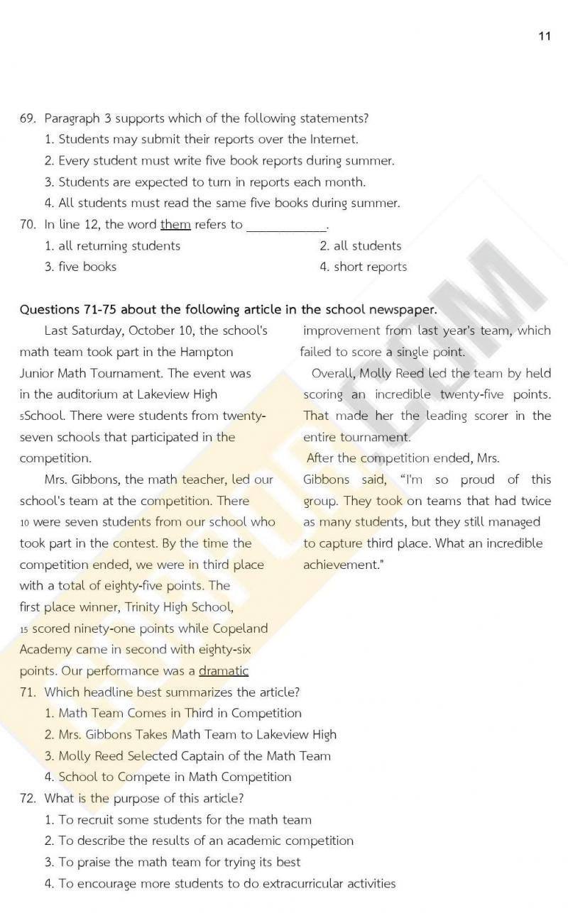 ข้อสอบภาค ก ก.พ. ระดับ ป.ตรี - ป.โท ชุดที่ 8/2564