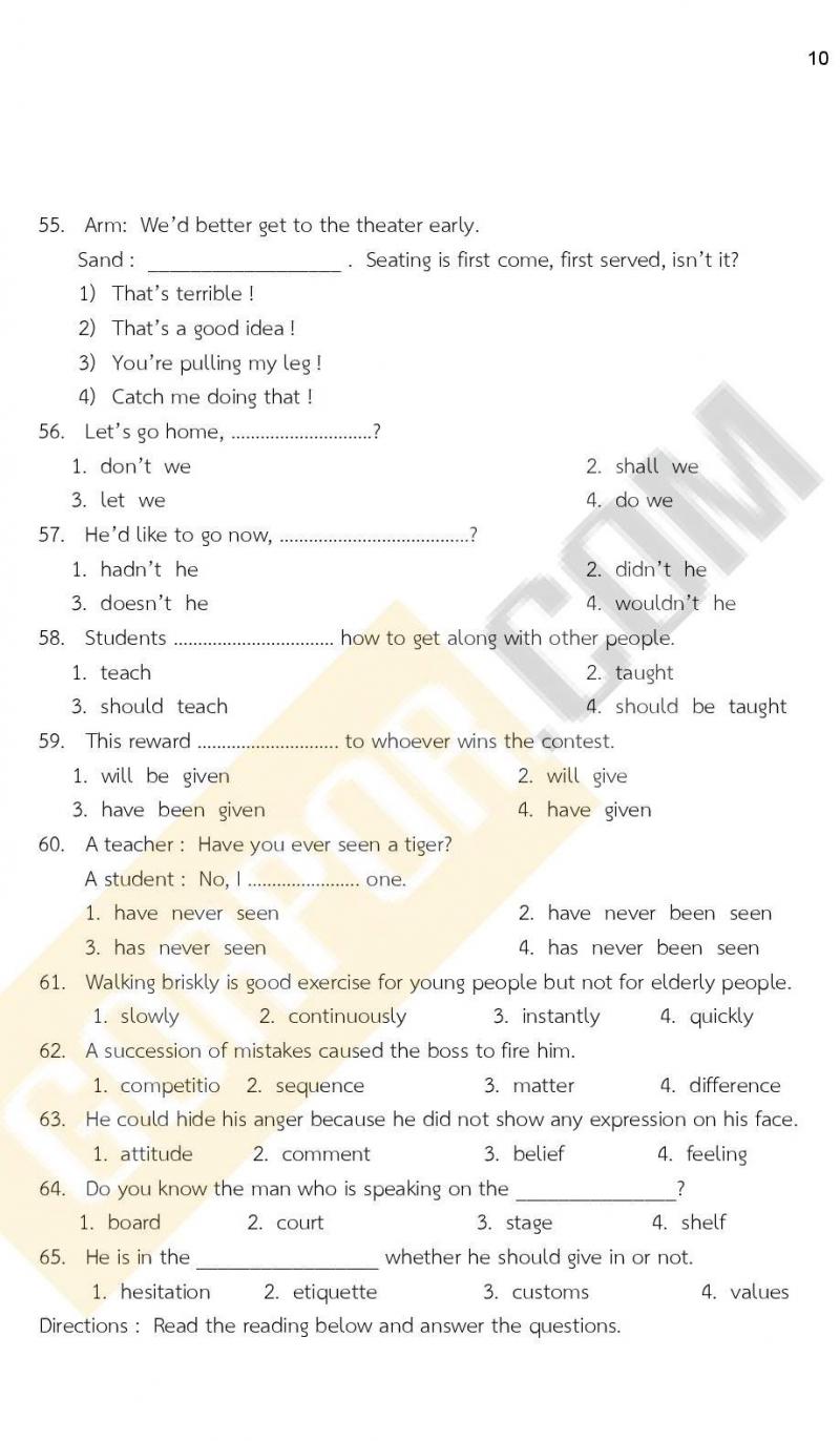 ข้อสอบภาค ก ก.พ. ระดับ ปวช. - ปวส. ชุดที่ 7/2564