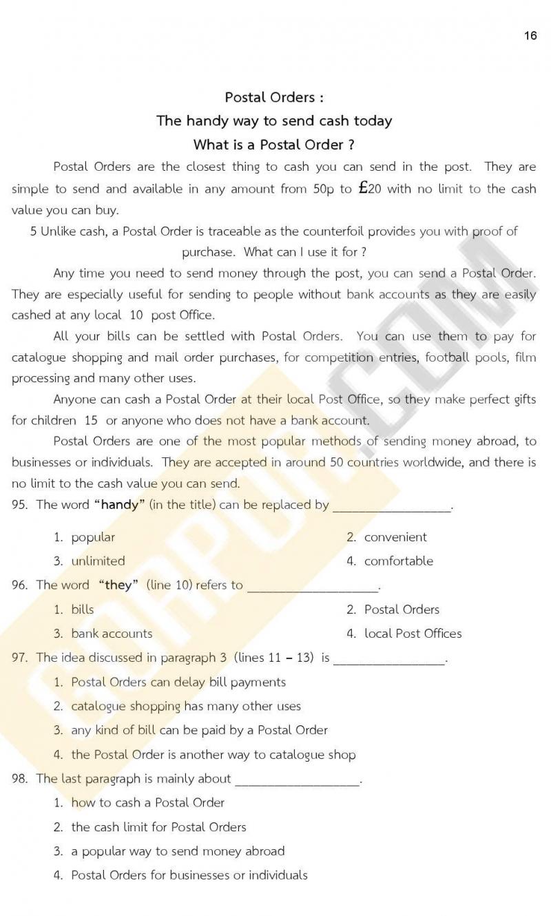 แนวข้อสอบภาคความรู้ความสามารถทั่วไป ภาค ก. (ท้องถิ่น) ชุดที่ 9/2564