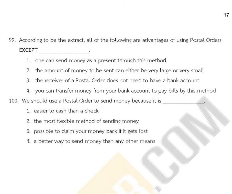 แนวข้อสอบภาคความรู้ความสามารถทั่วไป ภาค ก. (ท้องถิ่น) ชุดที่ 9/2564