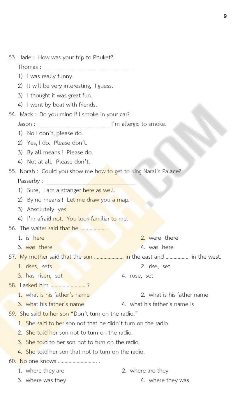 ข้อสอบภาค ก ก.พ. ระดับ ปวช. - ปวส. ชุดที่ 8/2564