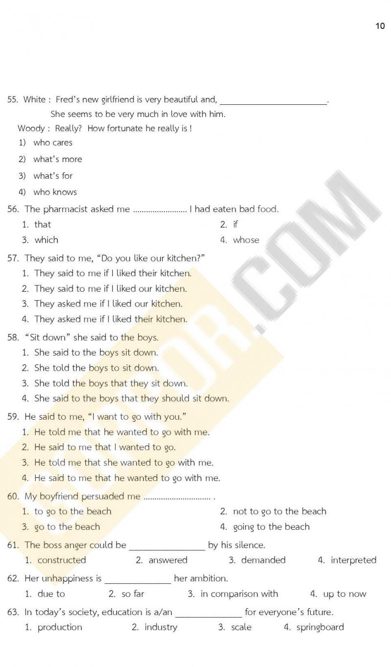 ข้อสอบภาค ก ก.พ. ระดับ ปวช. - ปวส. ชุดที่ 9/2564