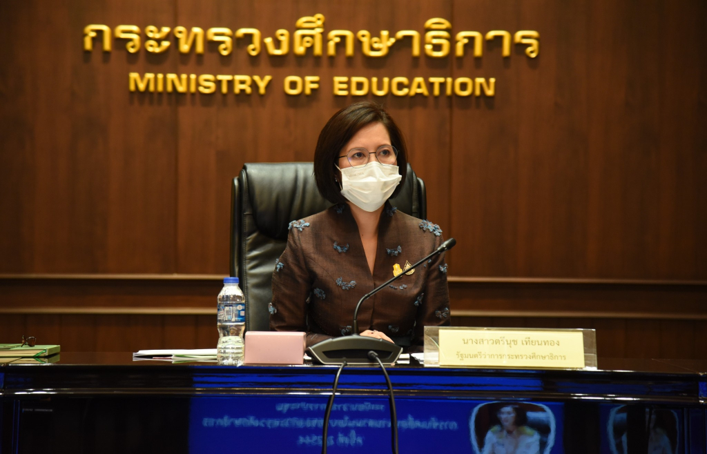 เลื่อนวันเปิดภาคเรียนออกไปอีกเป็น 14 มิ.ย.