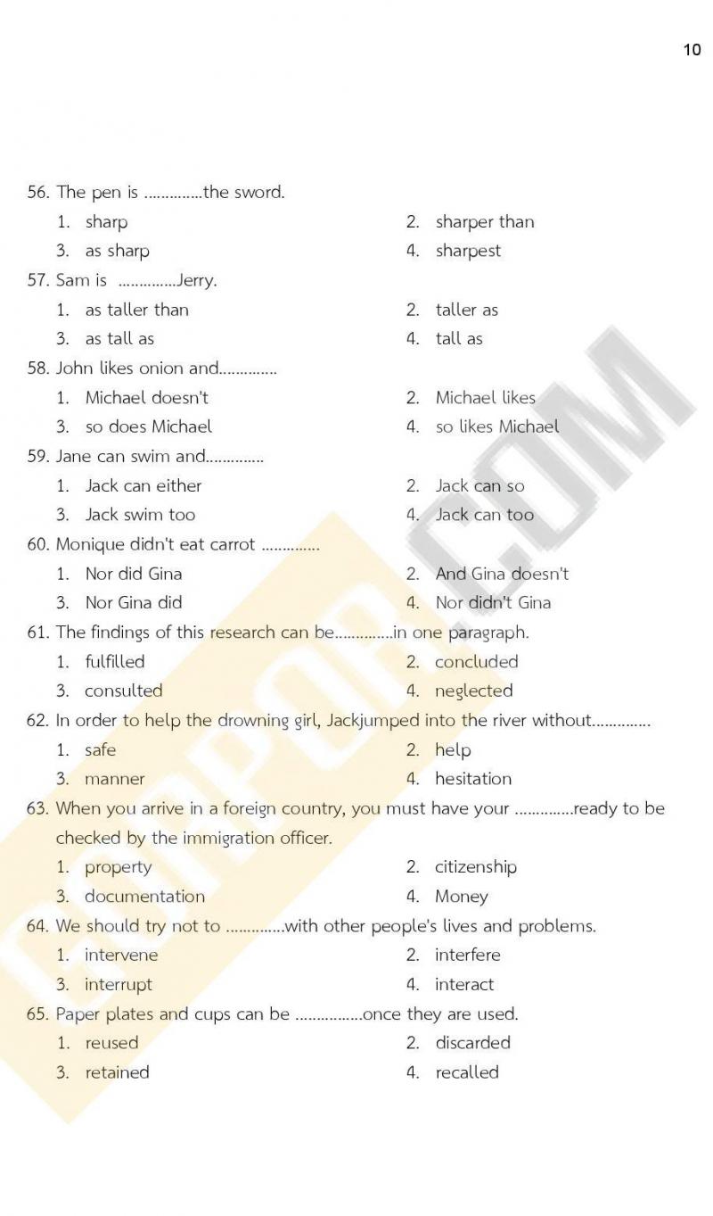 ข้อสอบภาค ก ก.พ. ระดับ ปวช. - ปวส. ชุดที่ 10/2564