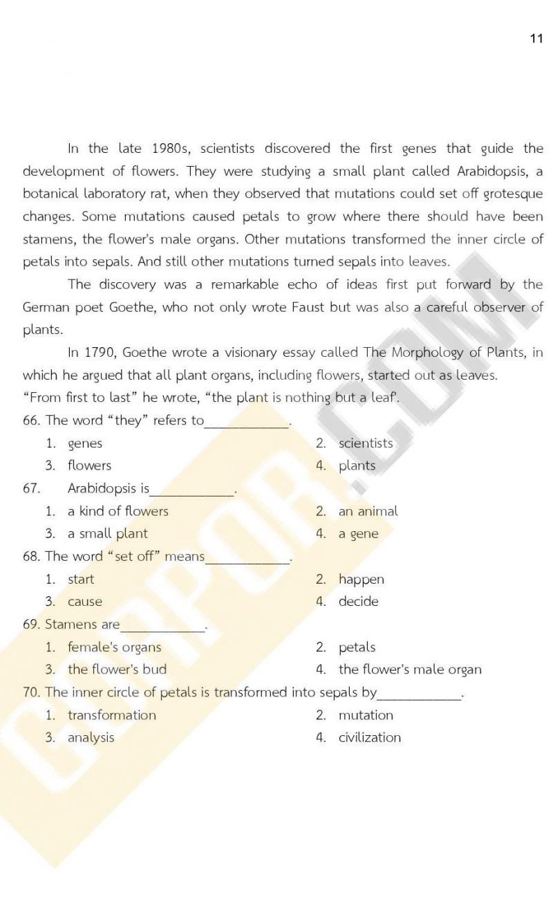 ข้อสอบภาค ก ก.พ. ระดับ ปวช. - ปวส. ชุดที่ 10/2564