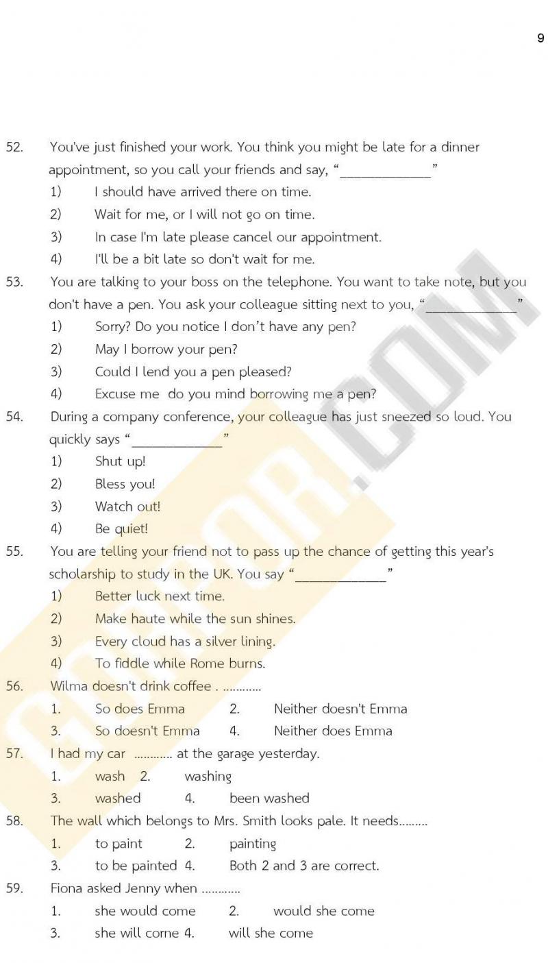 iTest ข้อสอบภาค ก ก.พ. ระดับ ปวช. - ปวส. ชุดที่ 11/2564