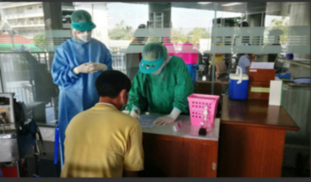 เงินเพิ่มพิเศษเสี่ยงภัยโควิด - ปรับขั้นเงินเดือน 1%