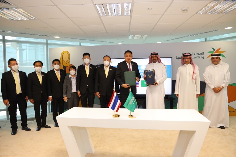 จัดหาแรงงานไปทำงานซาอุ