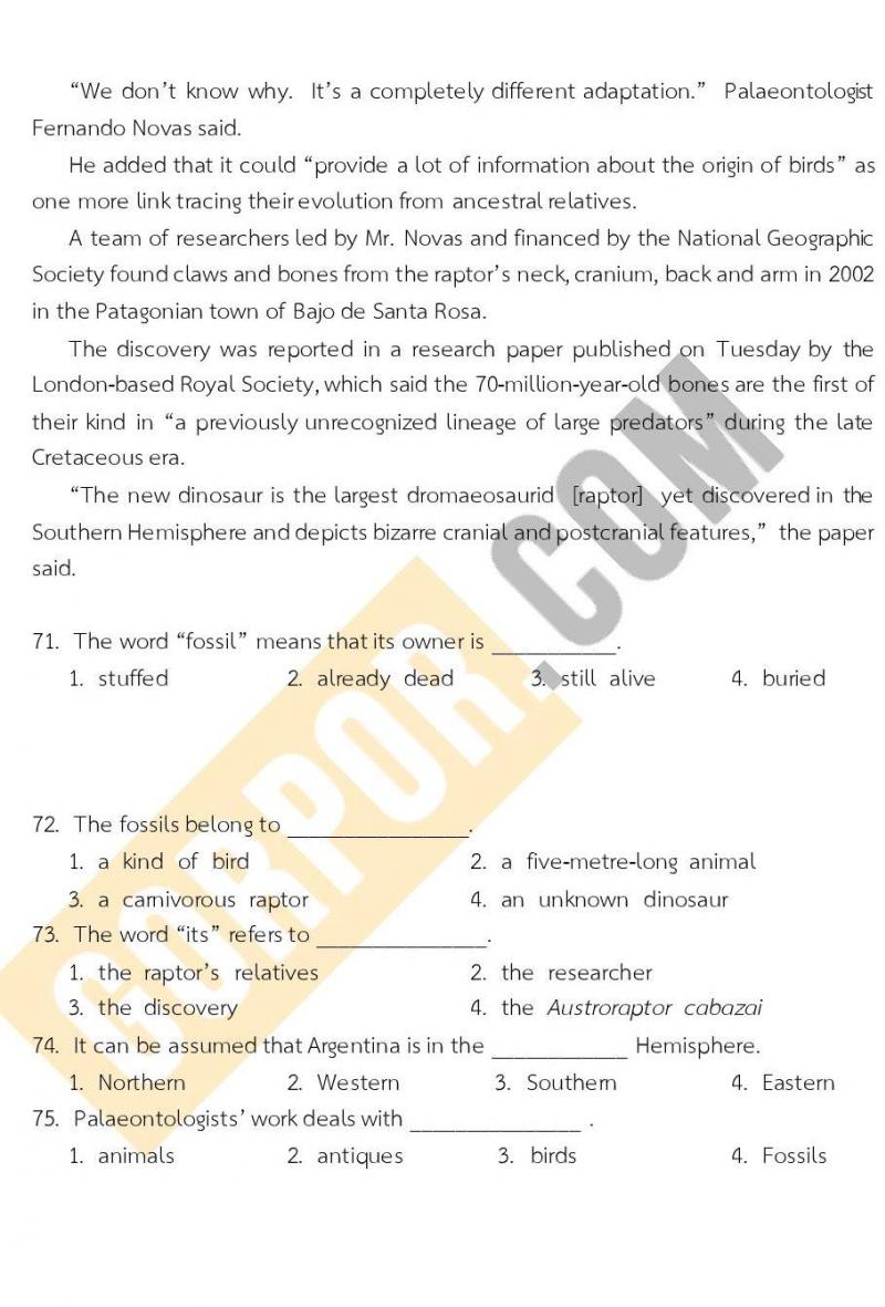 แนวข้อสอบภาค ก (ก.พ.) ระดับ ปวช.-ปวส. ชุดที่ 8/2565