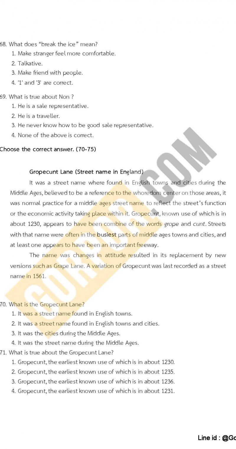 แนวข้อสอบภาค ก (ก.พ.) ระดับ ป.ตรี-ป.โท ชุดที่ 8/2565