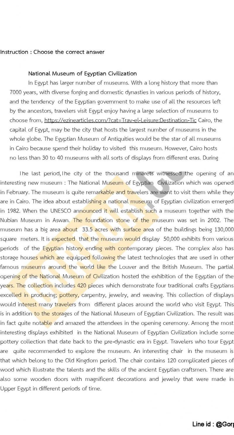 แนวข้อสอบภาค ก (ก.พ.) ระดับ ป.ตรี-ป.โท ชุดที่ 9/2565