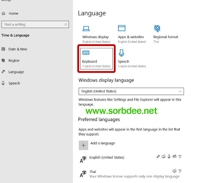 การเปลี่ยนภาษาคีย์บอร์ดและการเพิ่มภาษา กดตัวหนอนเพื่อเปลี่ยนภาษา winwows10