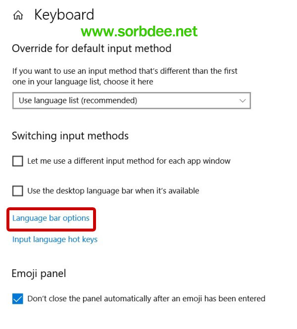 การเปลี่ยนภาษาคีย์บอร์ดและการเพิ่มภาษา กดตัวหนอนเพื่อเปลี่ยนภาษา winwows10