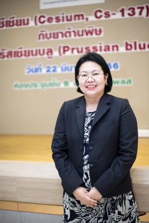 ยาต้านพิษ Prussian blue คืออะไร