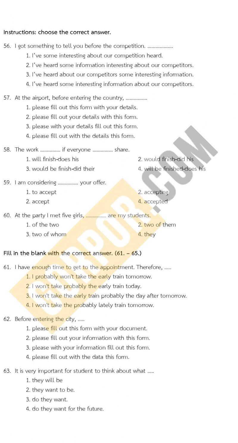 แนวข้อสอบภาค ก e-Exam ระดับ ป.ตรี-ป.โท ชุดที่ 2/2566