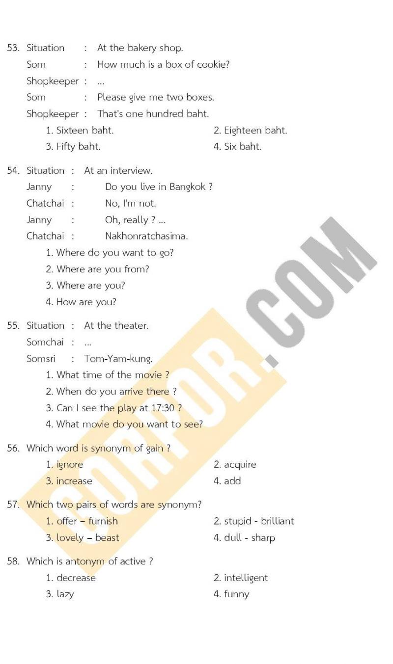 แนวข้อสอบภาค ก ระดับ ป.ตรี-ป.โท ชุดที่ 2/2566