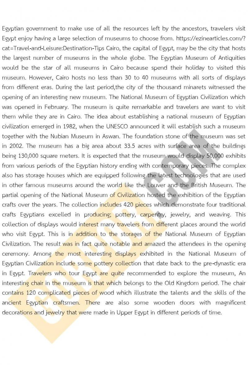 แนวข้อสอบภาค ก ระดับ ป.ตรี-ป.โท ชุดที่ 2/2566