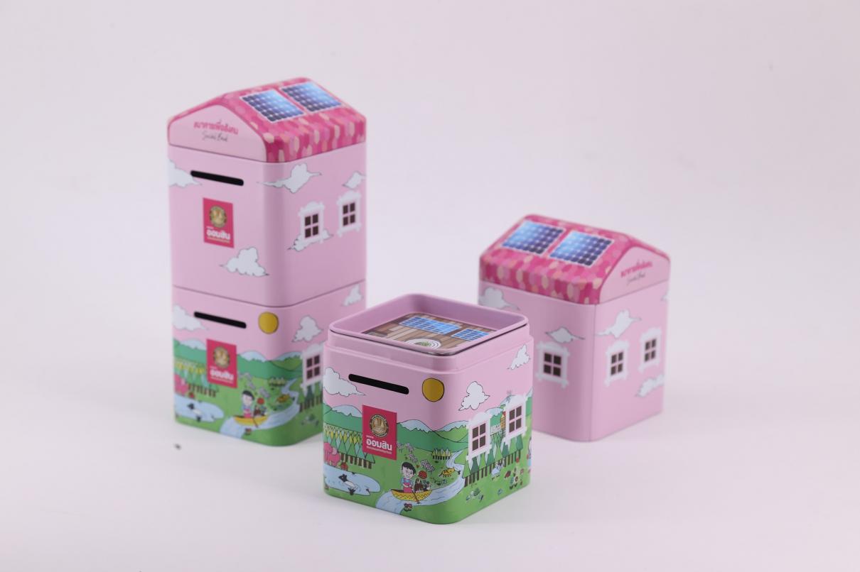 ออมสิน กระตุ้นออมเงิน เนื่องในโอกาสวันออมแห่งชาติ 31 ต.ค. 2566