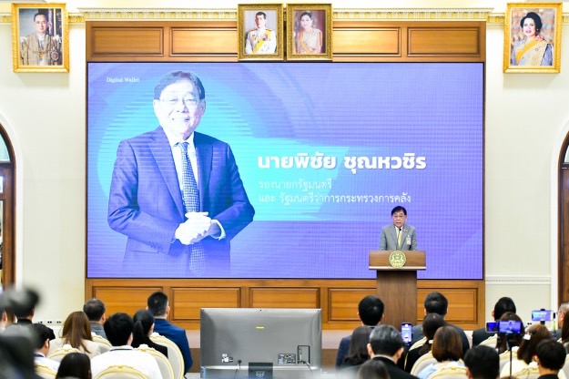 โครงการเติมเงิน 10,000 บาท ผ่าน Digital Wallet โครงการเพื่อประชาชน พร้อมขับเคลื่อนเศรษฐกิจแล้ววันนี้