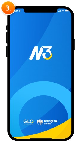 สแกนด้วยกล้องในหน้าหลัก G Wallet หน้าที่ 3