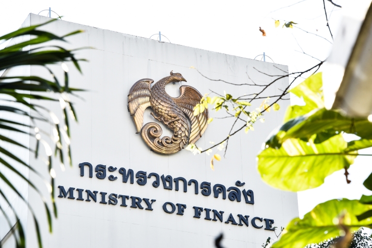 จ่ายเงินตามโครงการกระตุ้นเศรษฐกิจผ่านผู้สูงอายุ รอบการจ่ายเงินซ้ำ (Retry) ครั้งที่ 3