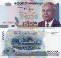 ข้อมูลและประวัติของประเทศเมียนมาร์(พม่า)