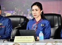 ครม. เห็นชอบโครงการสลากการกุศล เพื่อสนับสนุนโครงการที่ผ่านการกลั่นกรองจากคณะกรรมการพิจารณาโครงการสลากการกุศลฯ
